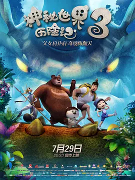 伊人网99